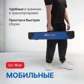 козлы строительные st-08a-k2, комплект 2 шт.